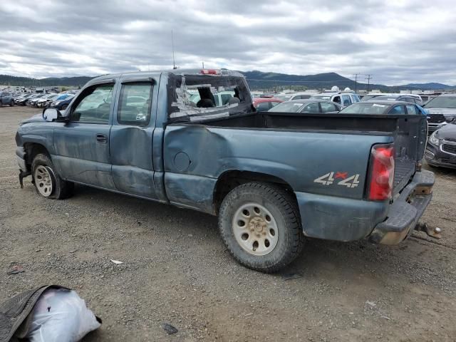 2006 Chevrolet Silverado K1500