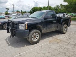 Salvage cars for sale at Lexington, KY auction: 2012 Chevrolet Silverado K1500