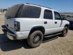 2004 Chevrolet Tahoe K1500