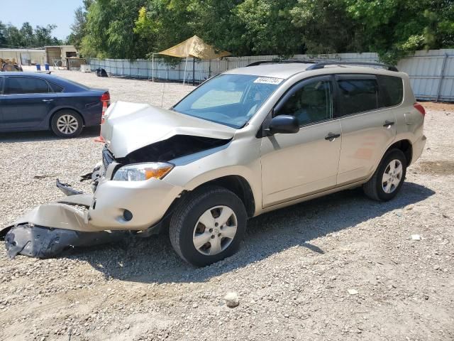 2008 Toyota Rav4