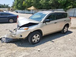 Vehiculos salvage en venta de Copart Knightdale, NC: 2008 Toyota Rav4