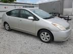 2005 Toyota Prius