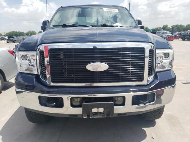 2006 Ford F250 Super Duty