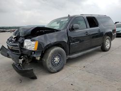 Salvage cars for sale at Grand Prairie, TX auction: 2010 Chevrolet Suburban C1500  LS