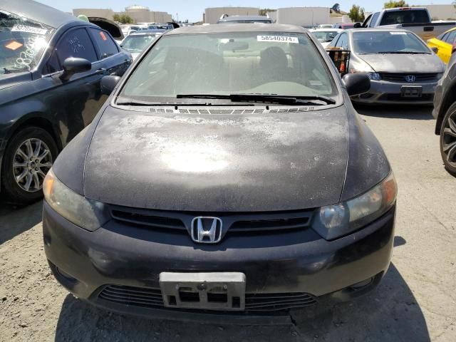 2006 Honda Civic LX