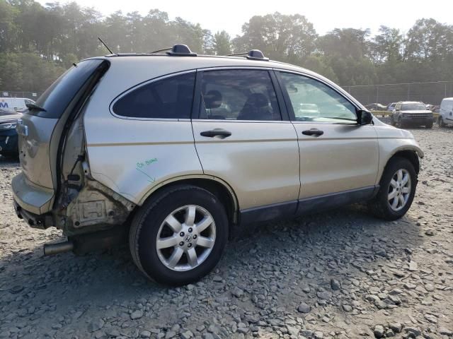 2007 Honda CR-V EX