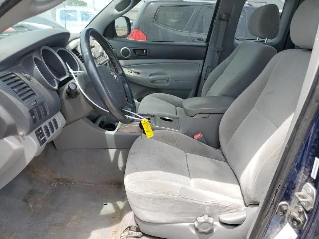 2006 Toyota Tacoma Access Cab