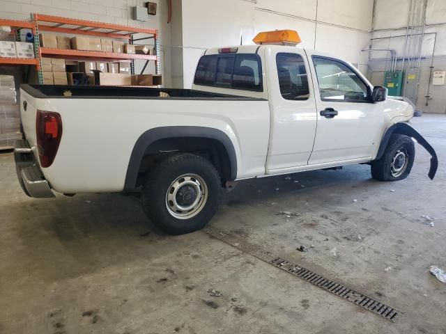 2008 Chevrolet Colorado