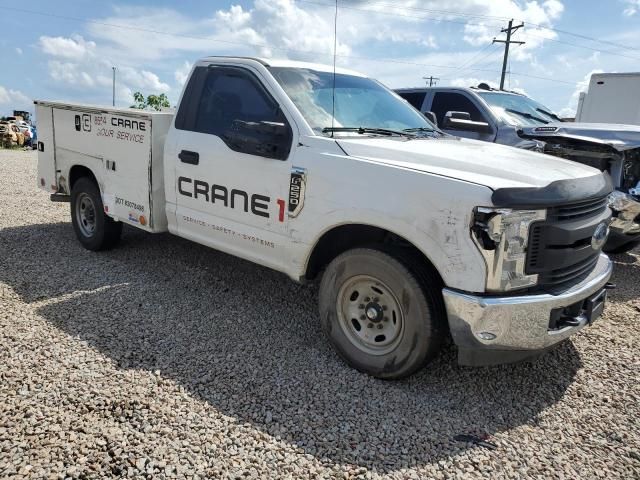 2018 Ford F250 Super Duty