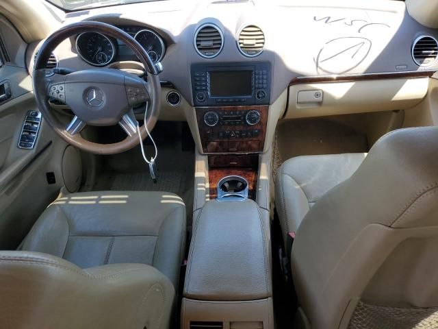 2008 Mercedes-Benz GL 320 CDI