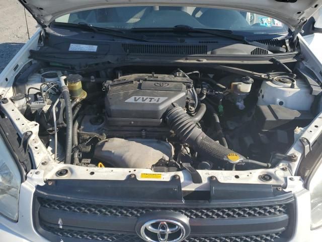 2005 Toyota Rav4