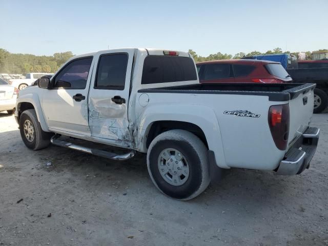 2006 GMC Canyon