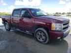 2008 Chevrolet Silverado K1500