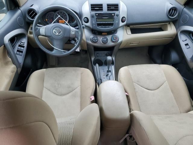 2009 Toyota Rav4