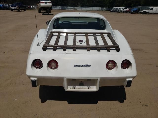 1976 Chevrolet Corvette