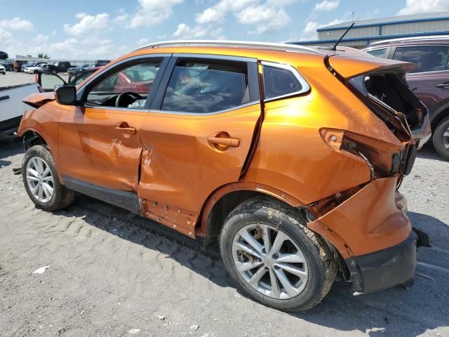 2017 Nissan Rogue Sport S