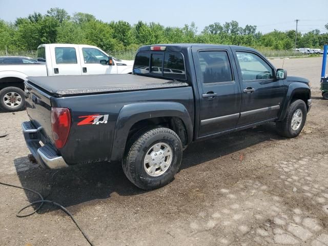 2008 Chevrolet Colorado