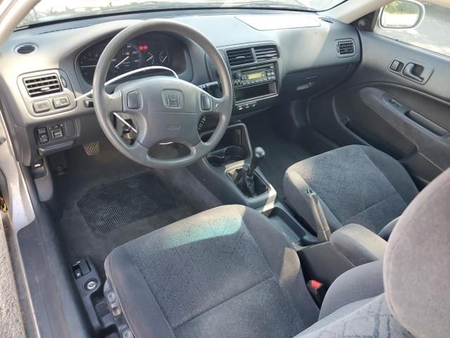 1999 Honda Civic EX