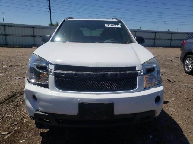 2008 Chevrolet Equinox LS