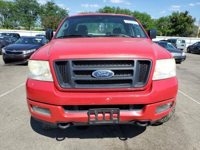 2005 Ford F150