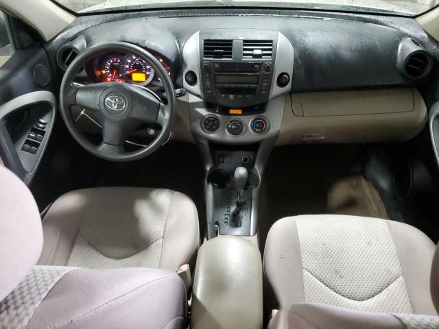 2006 Toyota Rav4