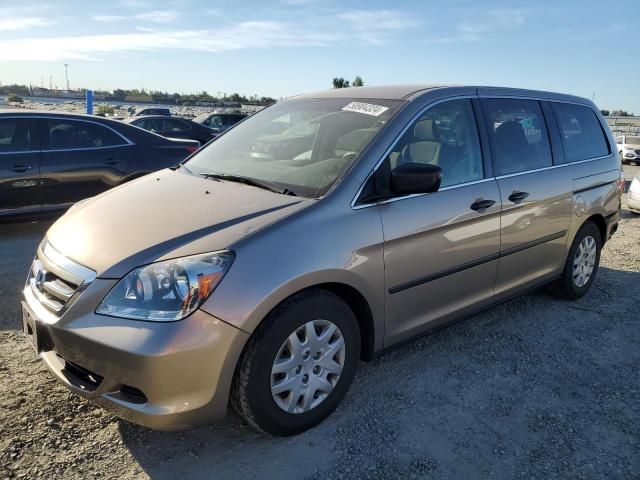 2007 Honda Odyssey LX