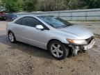 2008 Honda Civic EX