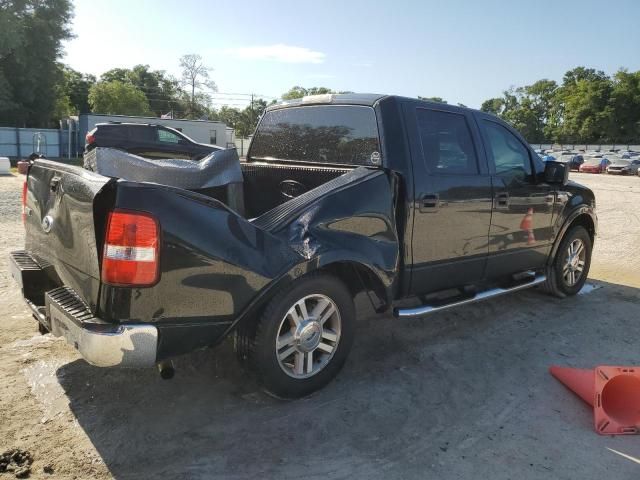 2008 Ford F150 Supercrew