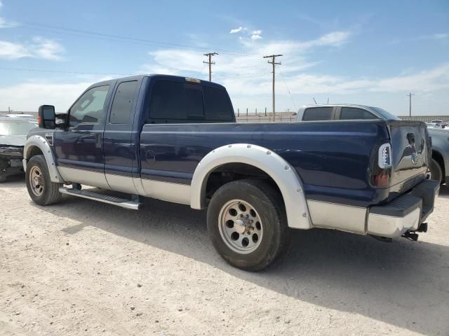 2008 Ford F250 Super Duty