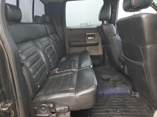 2007 Ford F150 Supercrew