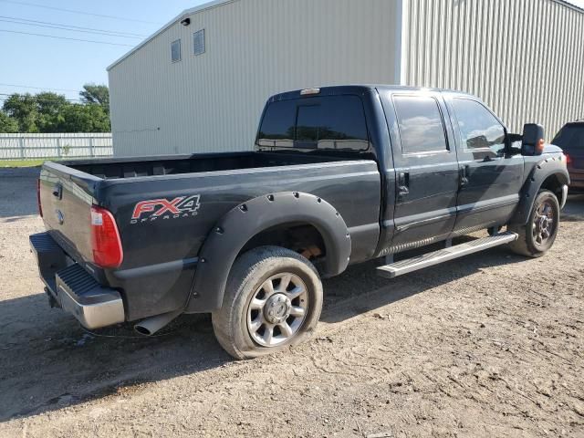 2012 Ford F250 Super Duty