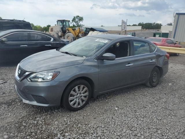 2017 Nissan Sentra S