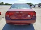 2008 Honda Civic EX