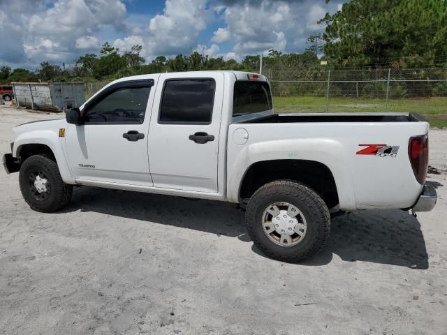 2004 Chevrolet Colorado