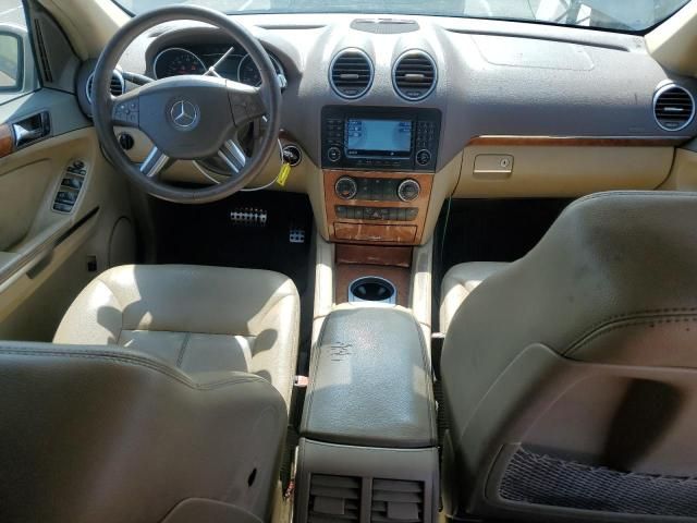 2007 Mercedes-Benz GL 450 4matic