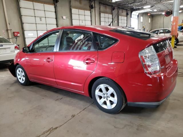 2009 Toyota Prius