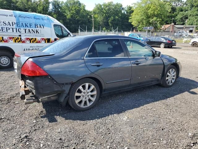 2007 Honda Accord EX