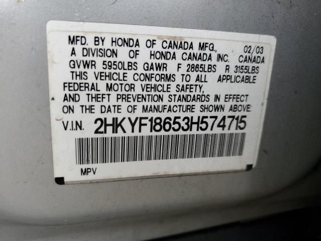 2003 Honda Pilot EXL