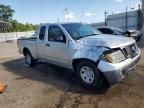 2011 Nissan Frontier S