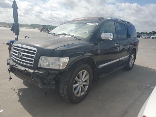 2008 Infiniti QX56