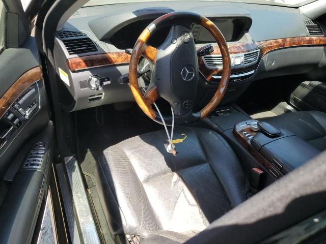 2007 Mercedes-Benz S 550 4matic