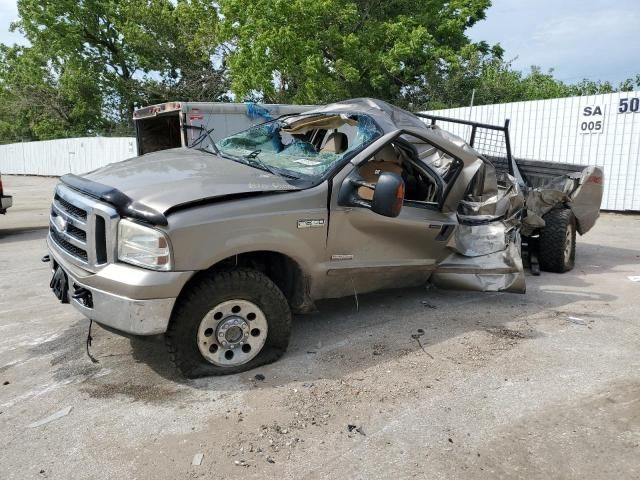 2005 Ford F250 Super Duty