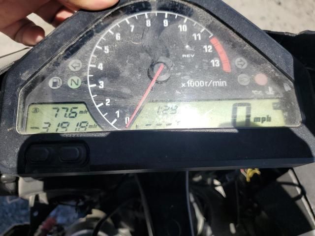 2004 Honda CBR1000 RR