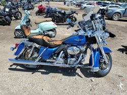 Harley-Davidson salvage cars for sale: 2007 Harley-Davidson Flhrci