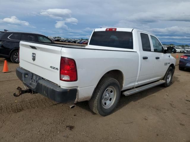 2014 Dodge RAM 1500 ST