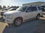 2007 Ford Explorer Limited