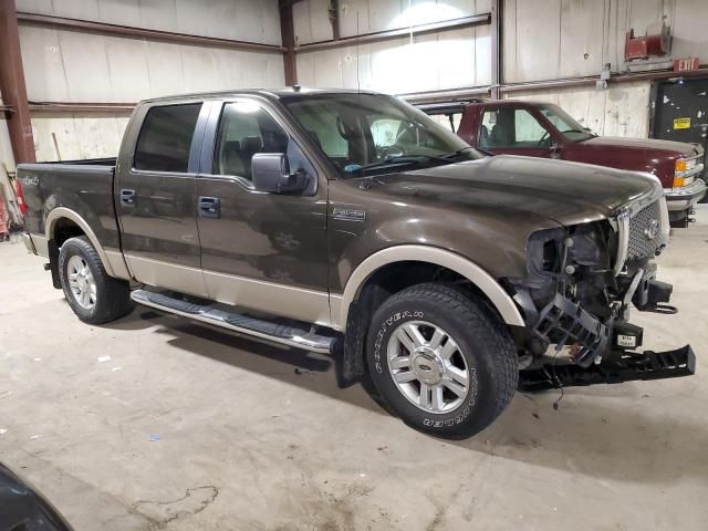 2008 Ford F150 Supercrew