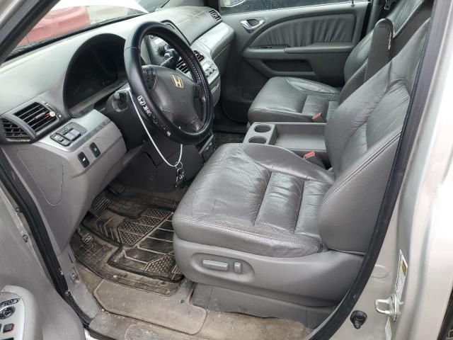 2009 Honda Odyssey EXL