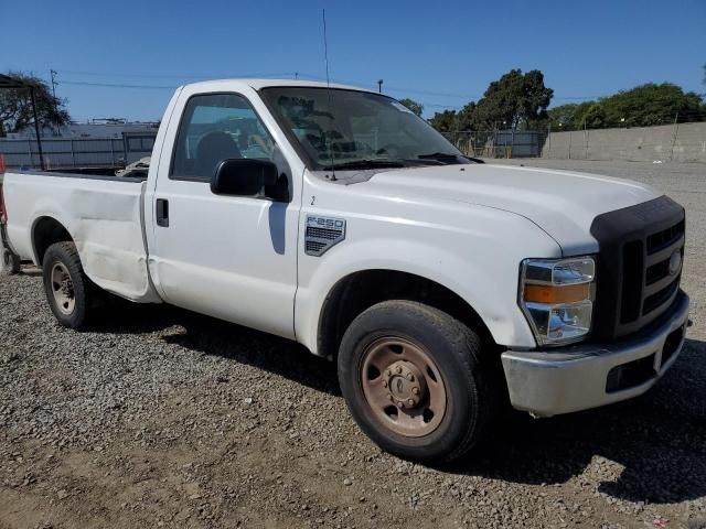 2008 Ford F250 Super Duty