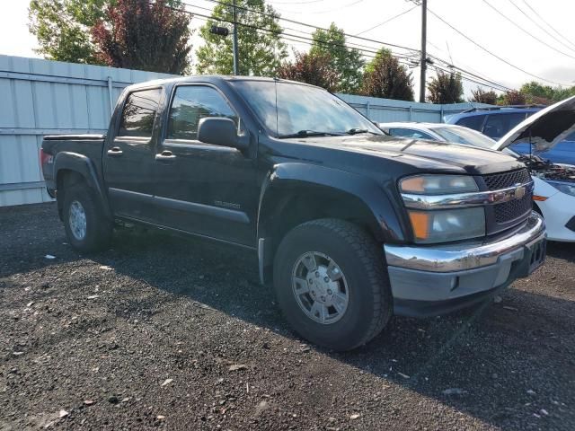 2005 Chevrolet Colorado